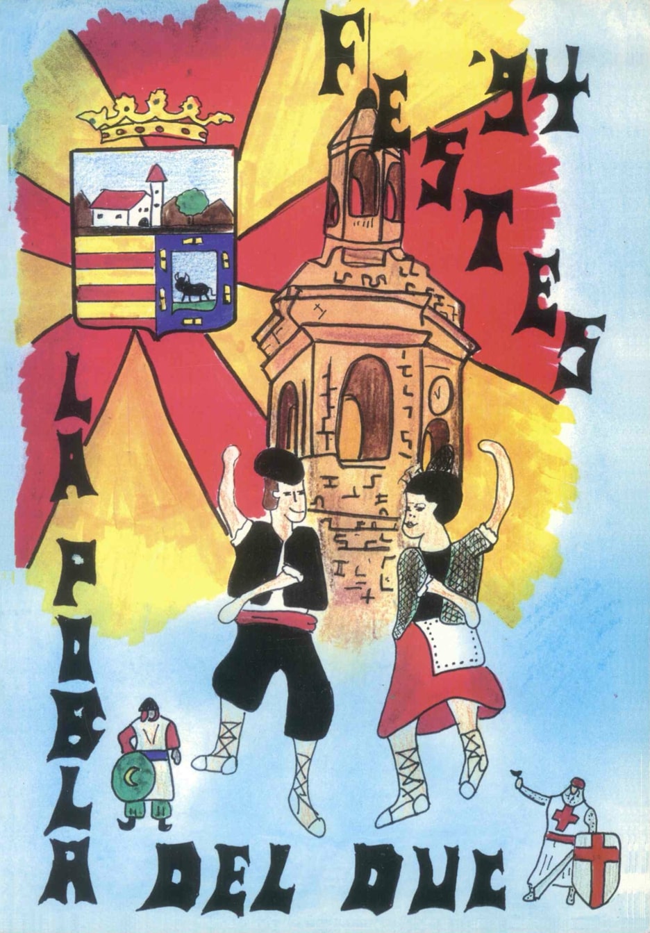 Fiestas patronales en honor a la Divina Aurora, al Santísimo Cristo del Amparo y a San Blas  